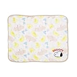 スリーアローズ スヌーピー雲柄ペット用 ボア ブランケットM