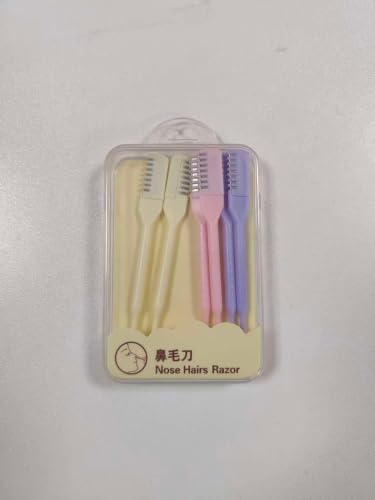 Korumalı Jilet Uçlu Burun ve Kulak Kılı Temizleme Aparatı, Acısız ve Güvenli Tüy Alma Aparatı, Pratik Plastik Kişisel Bakım Aracı, Tek Kullanımlık/Uzun Ömürlü Manuel Düzeltici