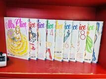 Amazon.co.jp: Mr.Clice ミスタークリス 1-11巻セット以下続初版