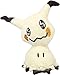 Plztou Mimikyu Peluche Peluche Animal Jouet Peluche Peluche Jouet plushies Anime Dessin animé poupée pelutée for Enfants Cadeau Maison décorations