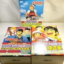 Amazon.co.jp: DVD 六三四の剣 DVD BOX 全3巻セット : パソコン・周辺機器