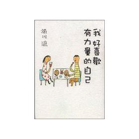 Paperback ?????????? [Traditional_Chinese] Book