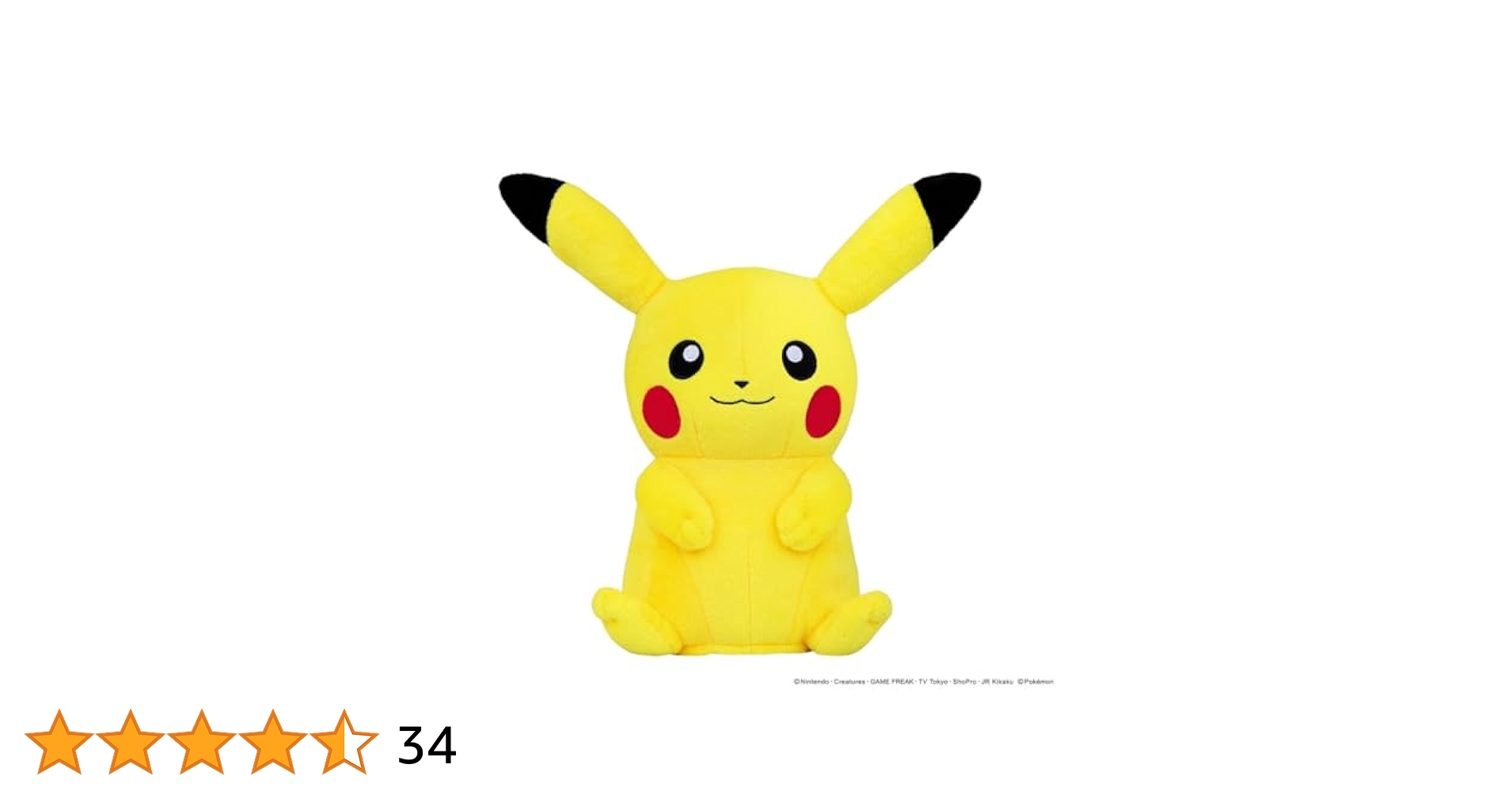 (未使用･未開封品)　キャスコ(Kasco) ポケモン ポケットモンスター(POCKET MONSTERS) ヘッドカバー ドライバー用 ユニセックス PMHD001 イエロー bt0tq1u Amazon.co.jp: キャスコ(Kasco) ポケモン ポケットモンスター