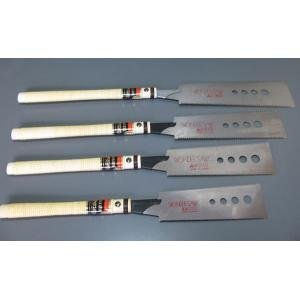 中屋ワンダーソー 両刃鋸 W-220 7本セット