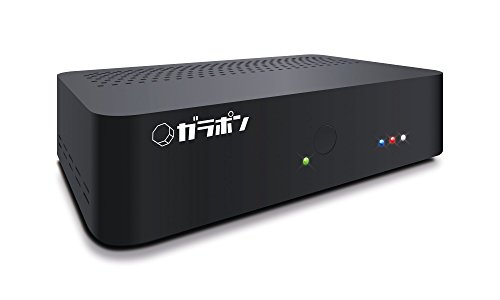 Amazon | ガラポンTV伍号機HDD内蔵モデル【再生品