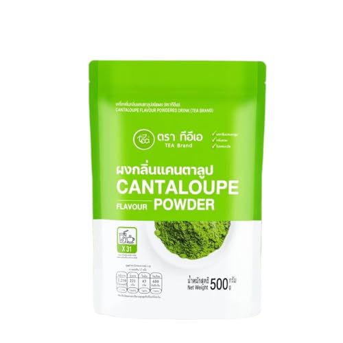 ชาไข่มุก Instant Cantaloupe Drink Mix | Sweetened Powder for Refreshing