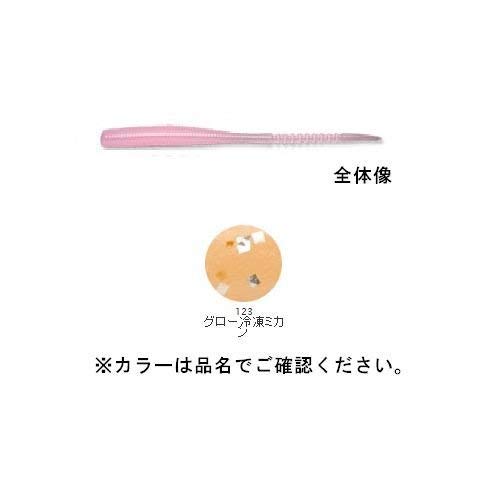 reins(レイン) ルアー アジキャロスワンプ #123 グロー冷凍ミカン