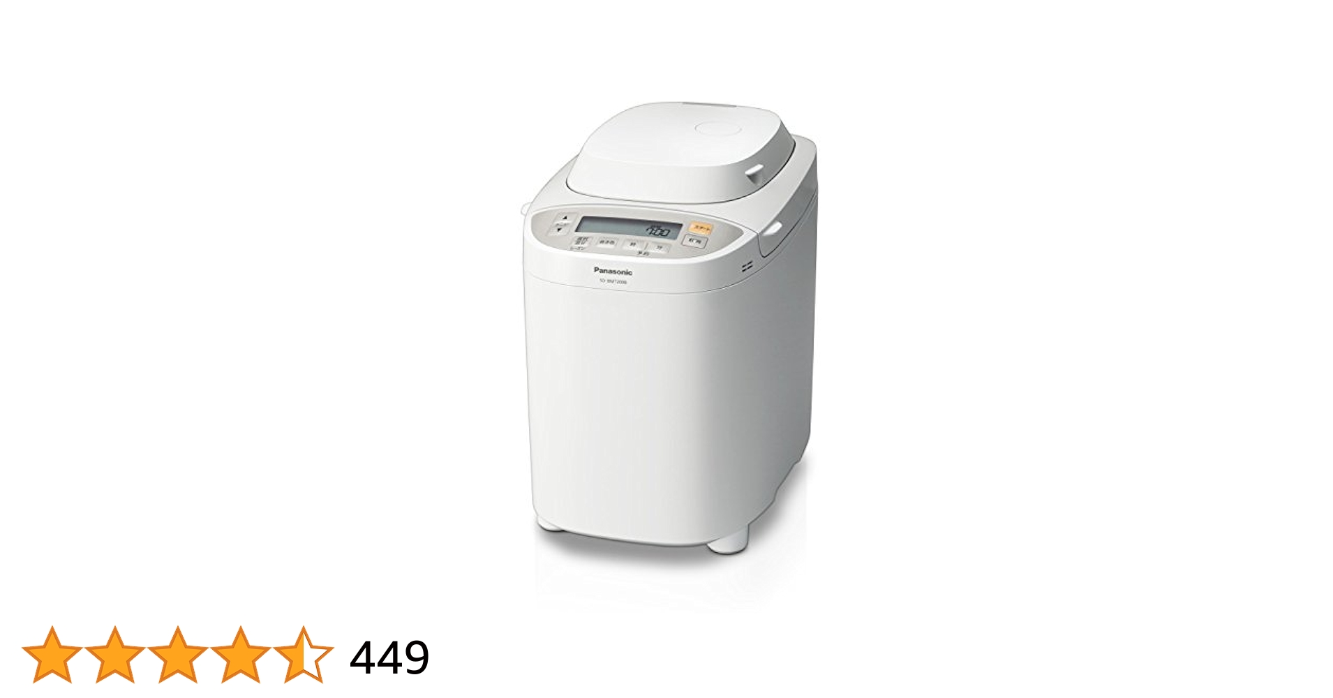 Panasonic SD-BMT2000 ホームベーカリー hqdefault.jpg