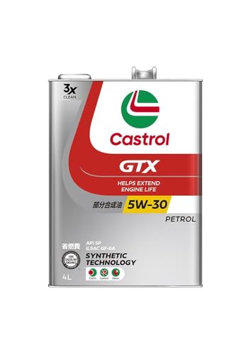 Castrol(カストロール) エンジンオイル GTX ULTRACLEAN 5W-30 API SP 4L...