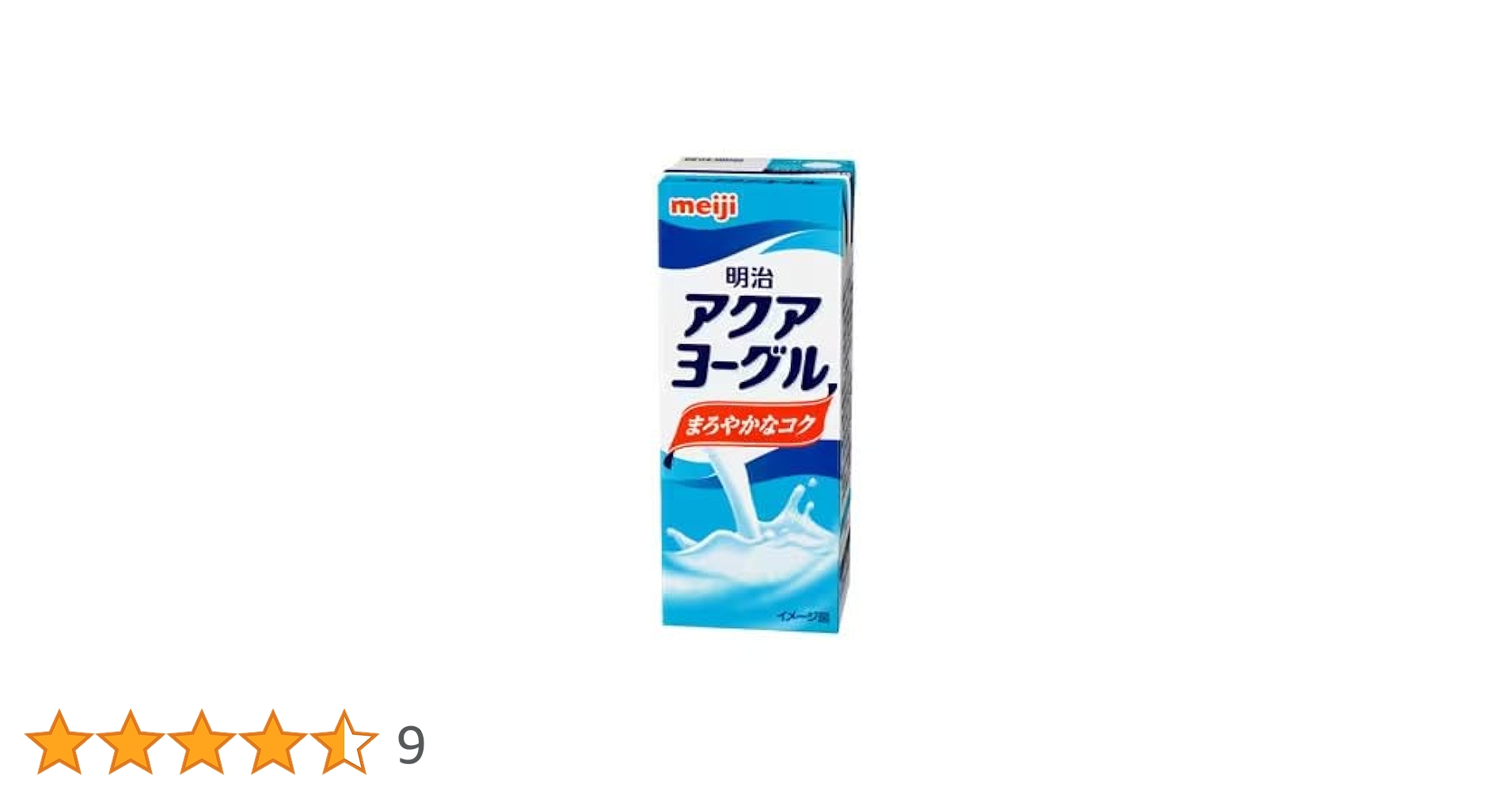 Amazon.co.jp: 明治 アクアヨーグル 200ml紙パック×24本入