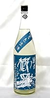 千代酒造 櫛羅 純米夏色生酒 山廃仕込み(青)2026年3月醸造 1800ml(クール便で発送)