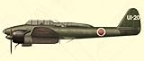 HOBBY 2000 Modelo n. 72053