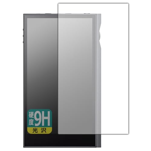 PDA�H�[ Astell&Kern KANN ULTRA �Ή� 9H���d�x[����] �ی� �t�B���� [�\�ʗp] ���{��