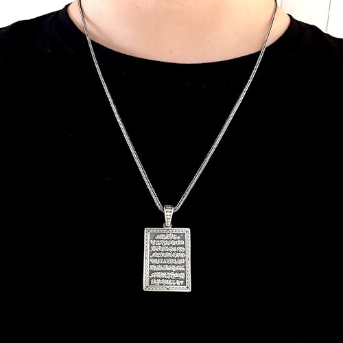 925 Sterling Silver Ayat ul Kursi Islamic Men's Necklace with Foxtail Chain3