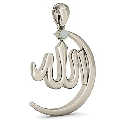 SoilMadeAllah Rakha Silver Plated Pendant