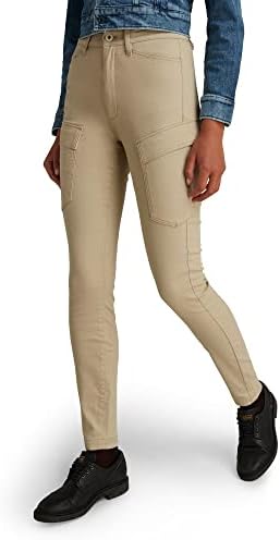 G-STAR RAW Damen High G-Shape Cargo Skinny Hose
