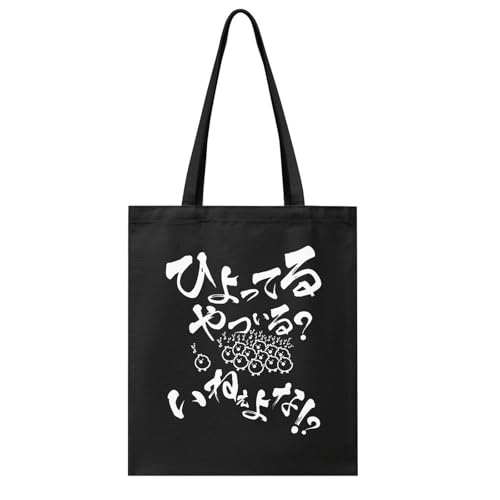 [WDAQGEM] g[gobO ЂĂH LoX V_[obO fB[X |  GRobO 