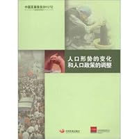 Liquid - liquid extraction 7122153150 Book Cover