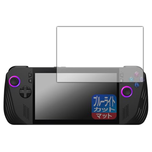 PDAH[ ASUS ROG Ally X (2024) RC72LA Ή u[CgJbg[˒ጸ] ی tB {