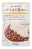 オーサワのベジひよこ豆カレー 210g ×3個                               JAN:4932828036502