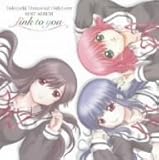 ときめきメモリアル OnlyLove ベストアルバム