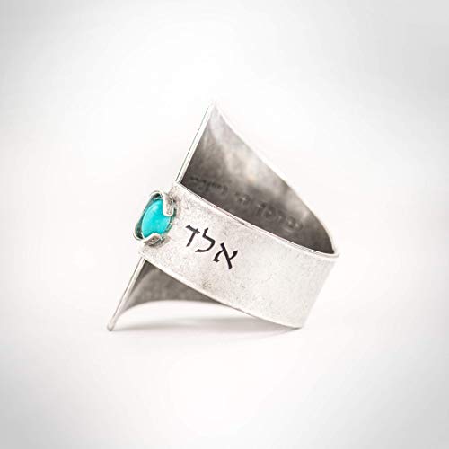 Turquoise Spiritual Ring, Hebrew Ring Engraved With Inspirational Words, Silver Plated Open Adjustable Statement Ring, Unique Handmade Faith Jewelry, Israeli Gift For Women #TOP4