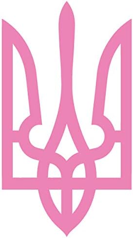 Miniatura 8 de Pegatina de vinilo con el símbolo del país orgulloso del escudo de armas de Ucrania (UK-04)