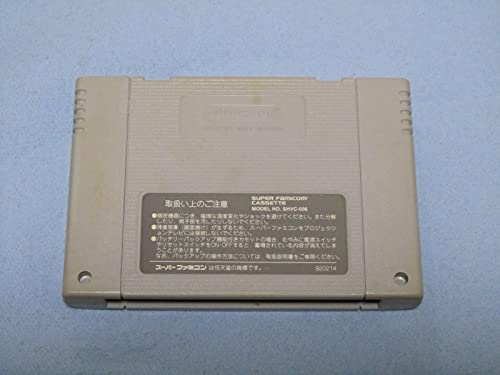 ダービージョッキー 騎手王への道の関連画像1