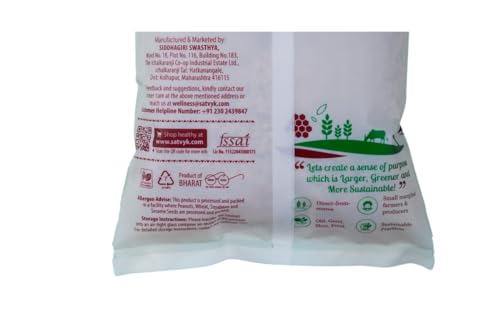Image of S Siddhagiri's SATVYK THE HEALTH re STORE Foxtail Millet Vermicelli (200gm) - Sevaiya | No Maida | Traditional Method Semiya | Preservative Free | Vegan | Chemical Free Vermicelli
