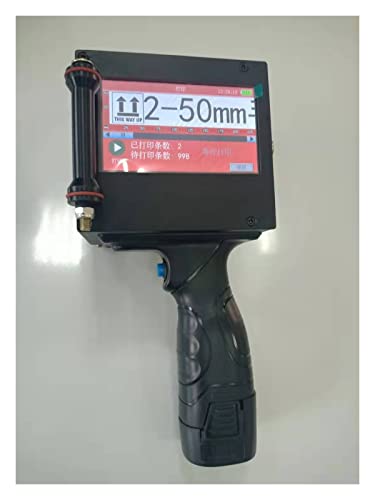 Imprimante jet d'encre portable pour étiqueter vos emballages de nourriture au quotidien