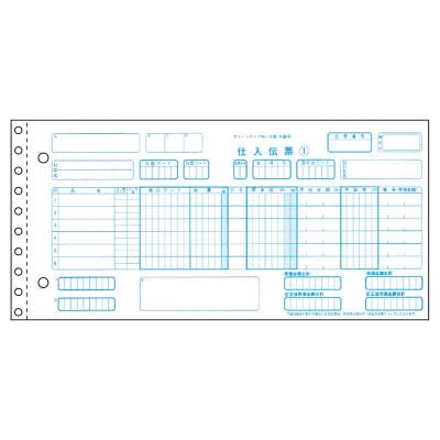 y2Zbg̔zqTS BP1720 `F[XgA`[i菑pNo.Ȃj 5Pi1,000Zbgj