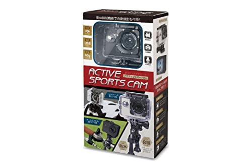 Amazon | HAC（ハック） アクティブ スポーツカム アクションカメラ 
