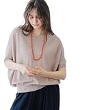 [ニッセン] アイスクリーンプレミアム Vネックドルマンニットトップス(持続冷感・接触冷感・毛玉になりにくい・UVカット・洗濯機で洗える・遮熱) 大きいサイズ有 モカベージュ S~M相当