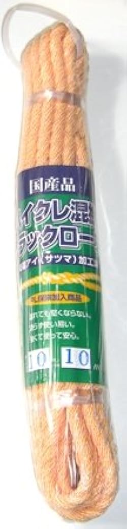 Amazon.co.jp: ハイクレ混撚トラックロープ φ10mm×10m 日本製 : 産業