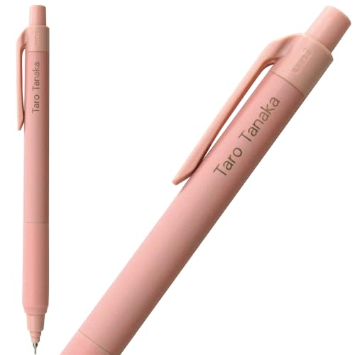 Amazon.co.jp: 名入れ シャーペン クルトガ KSモデル M5KS (コーラル