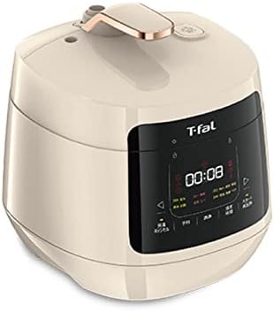 T-fal Lakula Cooker Compact Multi Cooker