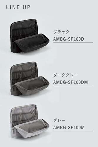 コクヨ スタンドツールポーチ ハコビズ