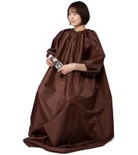 Amazon.co.jp: 7BEAUTY よもぎ蒸し 座浴用 高級マント ダークブラウン
