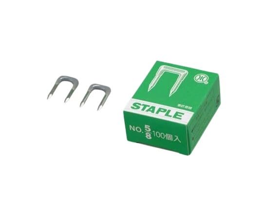 Amazon.co.jp: KAWAGUCHI ステップル NO.1 黒 100個入 64-0708