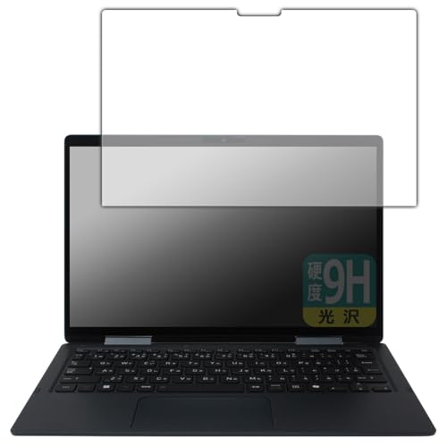 PDA�H�[ dynabook VZ/HY, VZ/MY, VZ/HW �Ή� 9H���d�x[����] �ی� �t�B���� ���{��