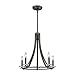 Z-Lite 2010-5BRZ Verona - 5 Light Chandelier in Urban Style - 22 Inches Wide by 20.75 Inches High,