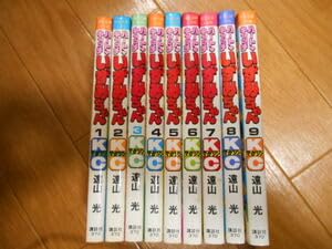 【レトロ】ハート♡キャッチいずみちゃん　全9巻セット ハートキャッチいずみちゃん 全9巻セット〔R7 8/21〕 - メルカリ