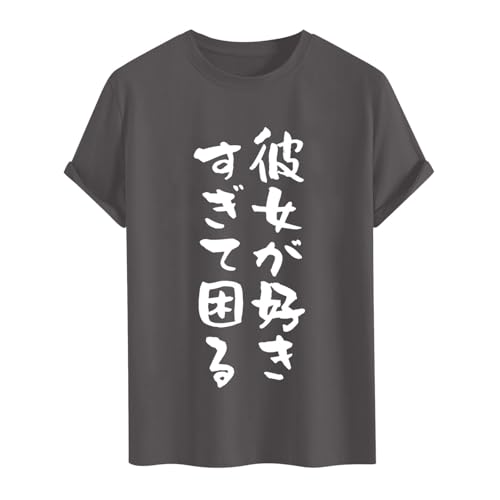 [KELIHAWK] �ޏ����D�������č��� �ʔ���t�V���c �����Y ���� �ĕ� �J�b�v�� ���� �y�A ������ ��������t�V���c �M���� �l�^ �E�P�_�� �������� �l�^ �J�b�g�\�[ �J�W���A�� �傫���T�C�Y �v���I�[�o�[ ���I �h�� ������� �g�b�v�X