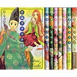 千歳ヲチコチ コミックセット (IDコミックス ZERO-SUMコミックス) [マーケットプレイスセット]