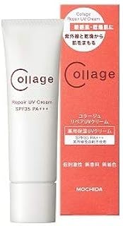 持田ヘルスケア コラージュリペア UVクリーム (30g) SPF35 PA+++ 日焼け止めクリーム　【医薬部外品】