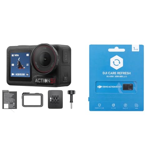 DJI Osmo Action 5 Pro スタンダードコンボ+1年延長プレミアムサポート(Osmo Action 5 Pro)