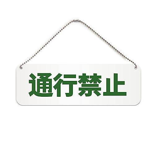 ʍs֎~  v[g Ŕ/{[`F[EX^ht iAN vEW TCEh ϐ Ojix h~ }~ ēj ʍs~ i֎~GA s ]  (180mm, [)