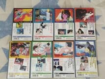 Amazon.co.jp: VHSTVアニメ版 空手バカ一代（全12巻）（原作・梶原一騎