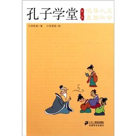 Paperback ????(?2?):???? ???? [Chinese] Book
