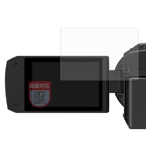 MotoMoto tB Panasonic fW^rfIJ HC-VX3 / HC-V900 p ȖʑΉ یtB ˒ጸ wጸ {